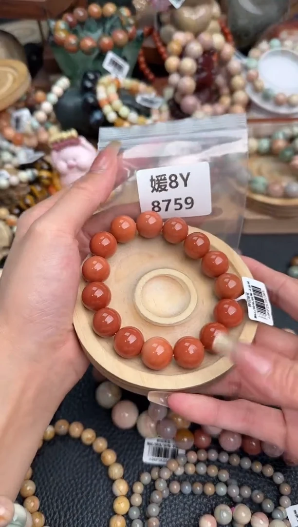 【闪购商品】石英质玉未镶嵌手链8Y8759