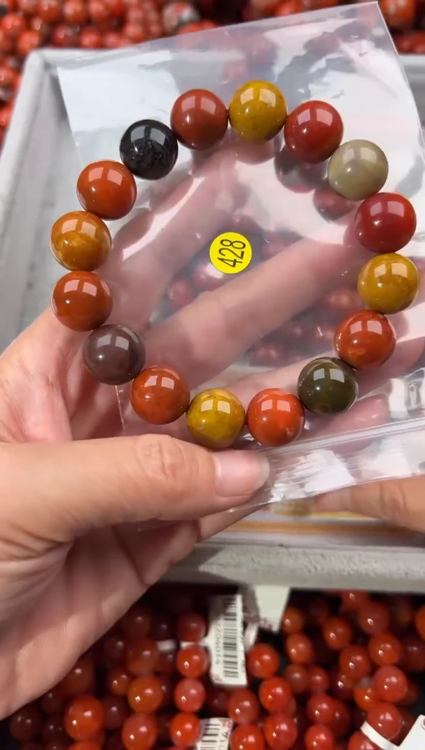 未镶嵌手串南红玛瑙14