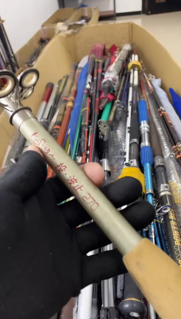 隐*孤品微瑕，实物以直播间为准