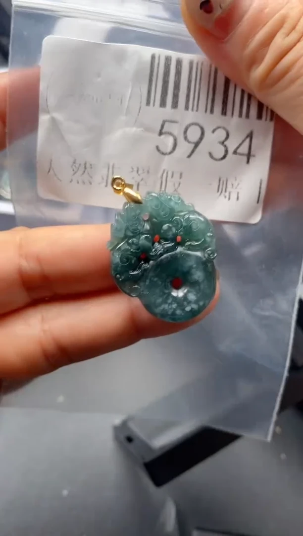 吊坠(不含链)未镶嵌翡翠5934