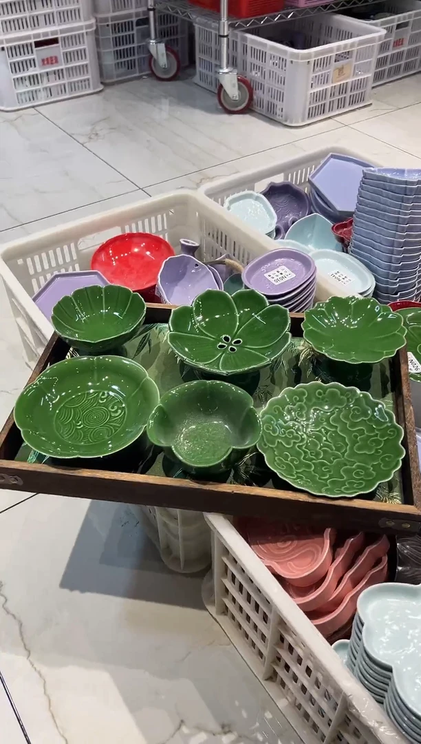 瓷片瓷微瑕商品 介意勿拍  带托盘