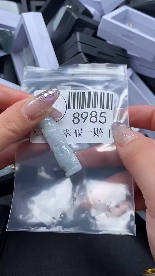 吊坠(不含链)未镶嵌翡翠8985