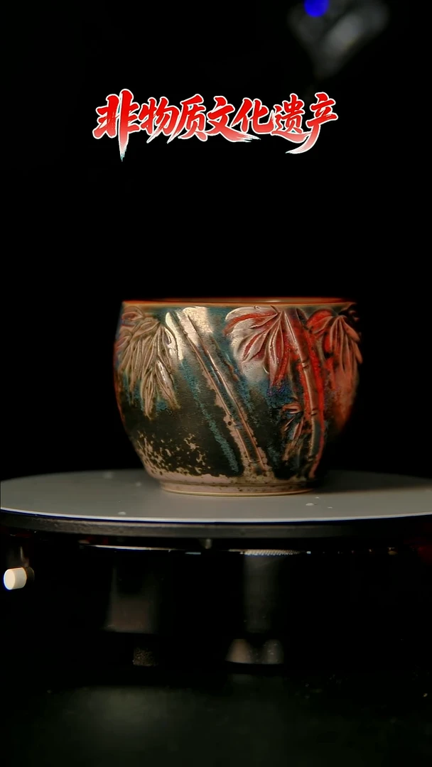 钧瓷精品钧瓷精品