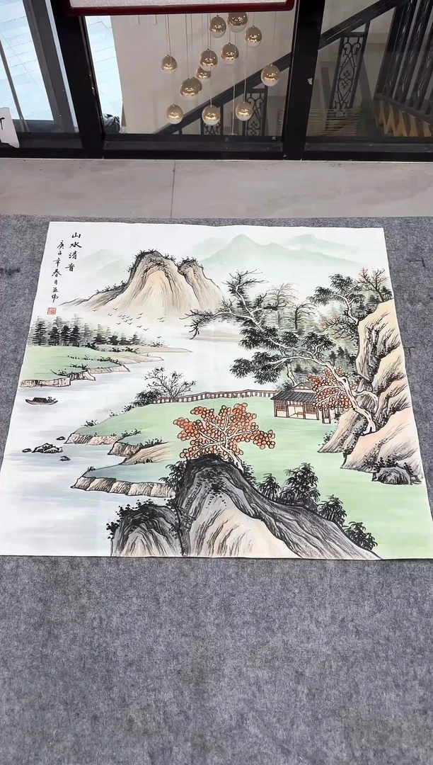 国画丹青专属福利-山水清音18-17