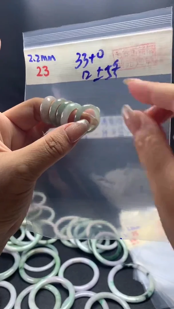 【闪购商品】定制翡翠未镶嵌23戒圈12+33元+多样性拍一发一