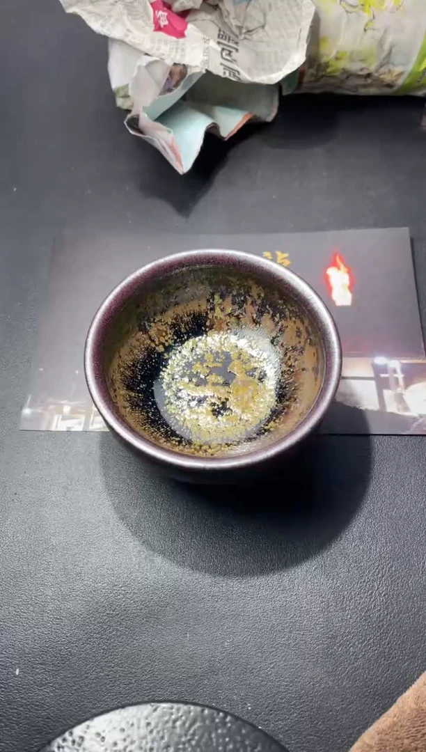 茶盏119（叶紫建盏