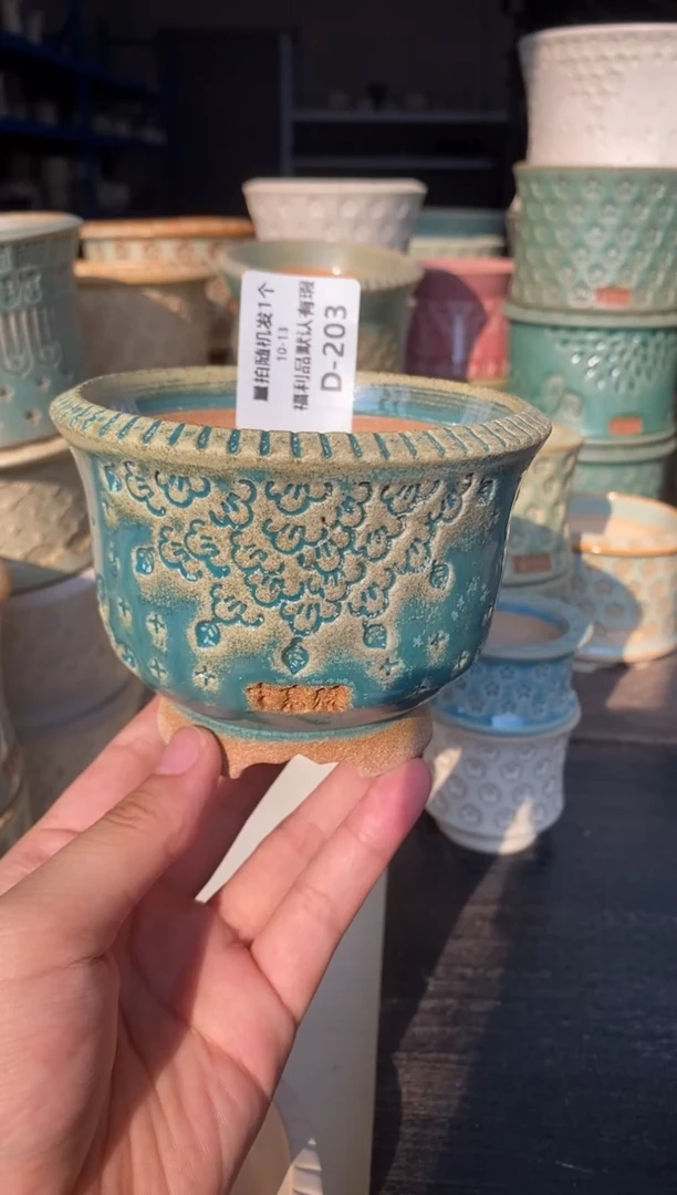 七里烧默认微瑕10-13-203-8