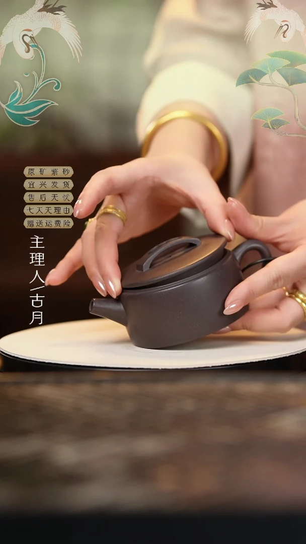 古月壶来k638灰段汉瓦