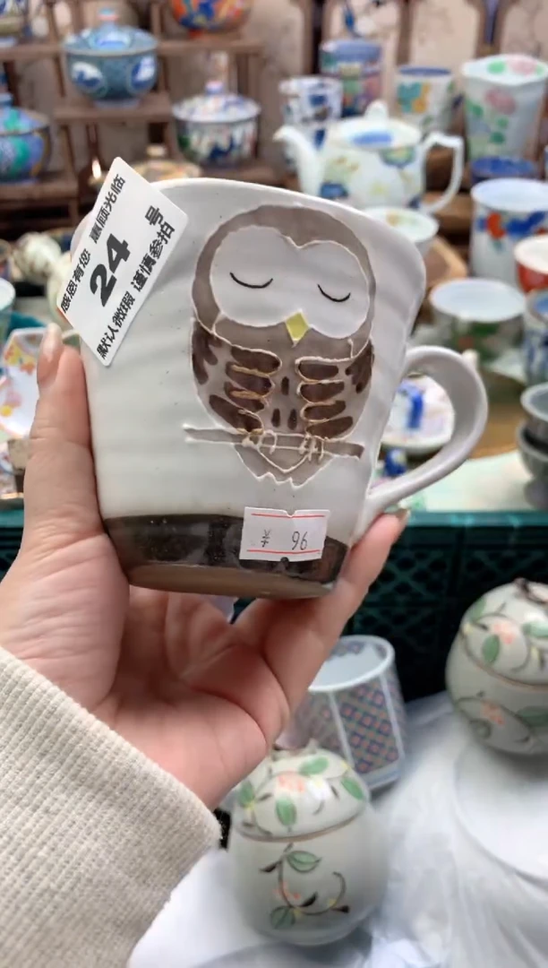 瓷片小*喵24号九姑娘工艺品瓷器