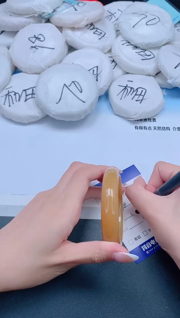 未镶嵌手镯石英质玉15J66-56