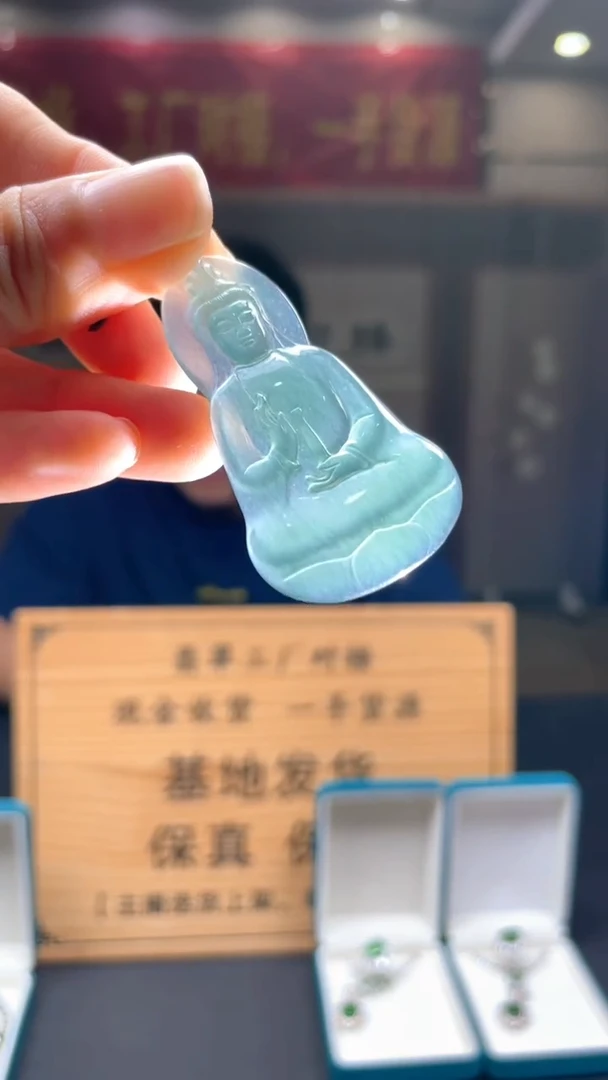 未镶嵌定制翡翠********60