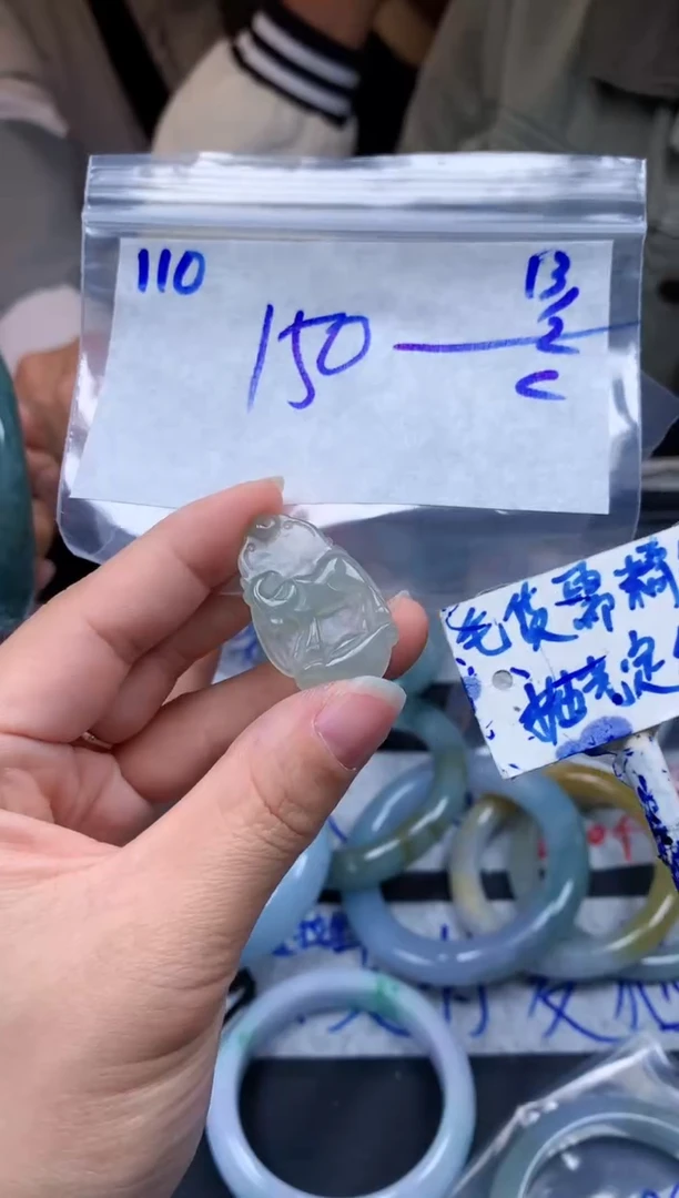 【闪购商品】定制翡翠未镶嵌110毛货需精细抛光挂件多样性拍一发一