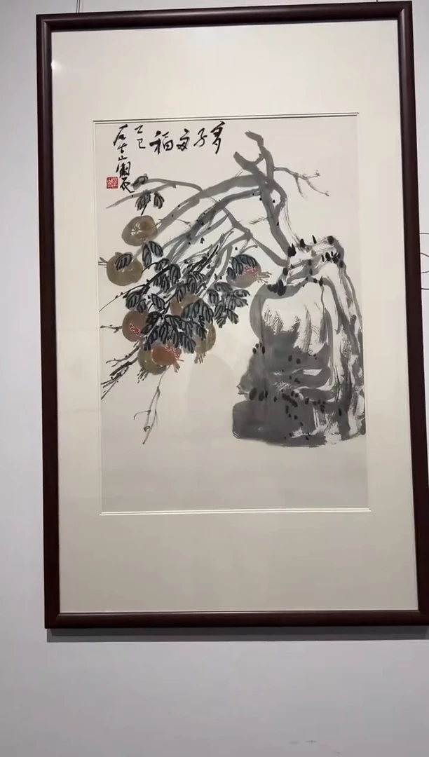 国画左古山-2.7平尺-国画作品