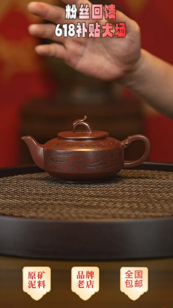 茶壶紫砂宜兴茗壶正品高端紫砂壶