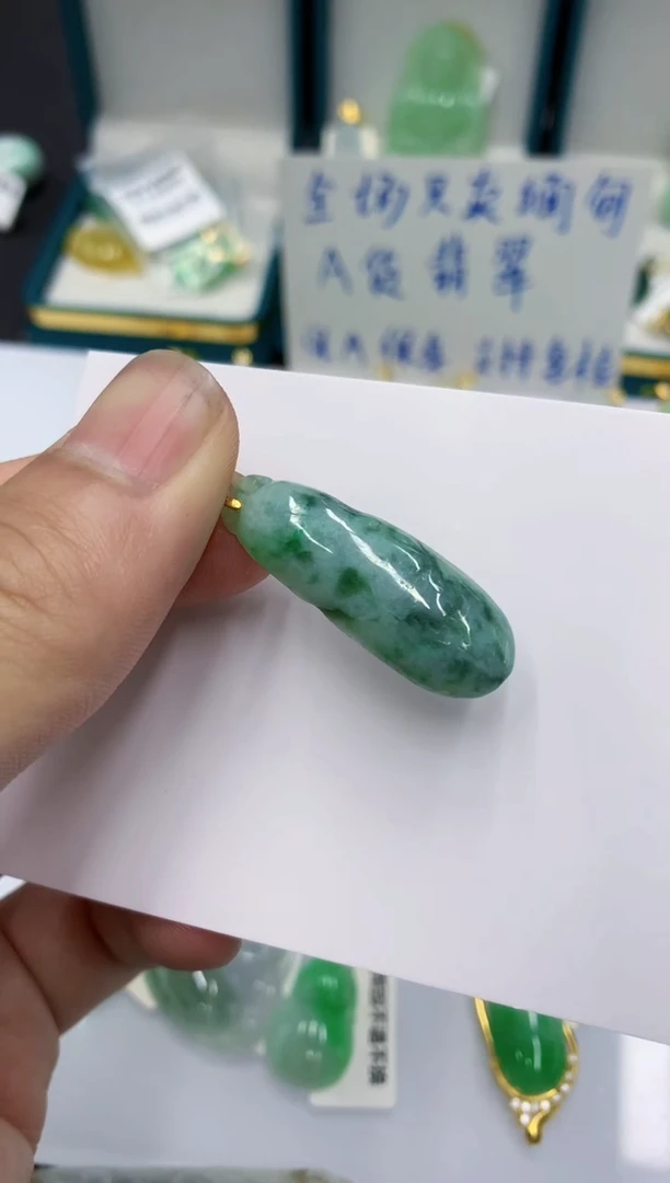 颈饰未镶嵌翡翠1111111