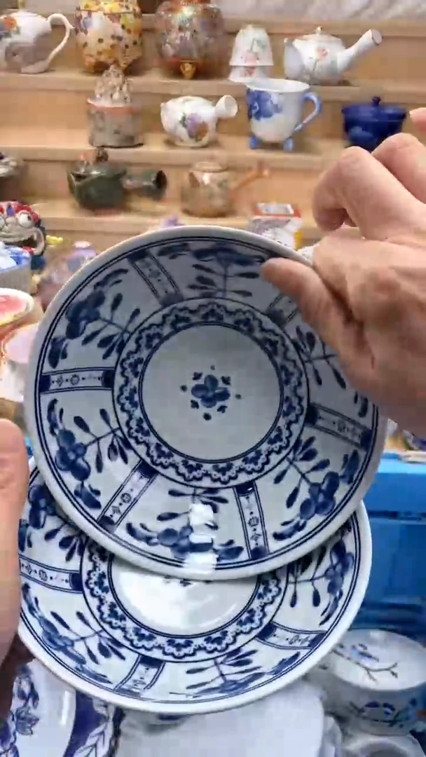 【闪购商品】茶盏闪购名称 【闪购商品】 茶盏