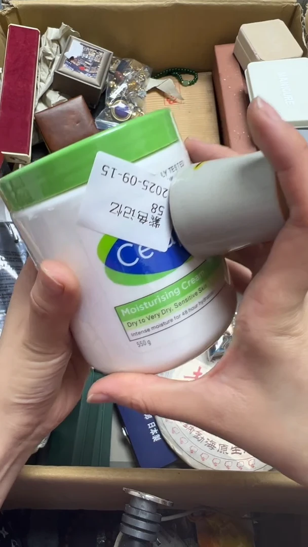 紫**忆瓷片瓷片瓷片瓷片