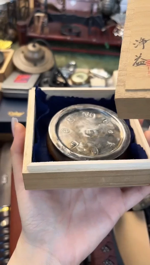 瓷片cc晓魏甄宝阁品质保证