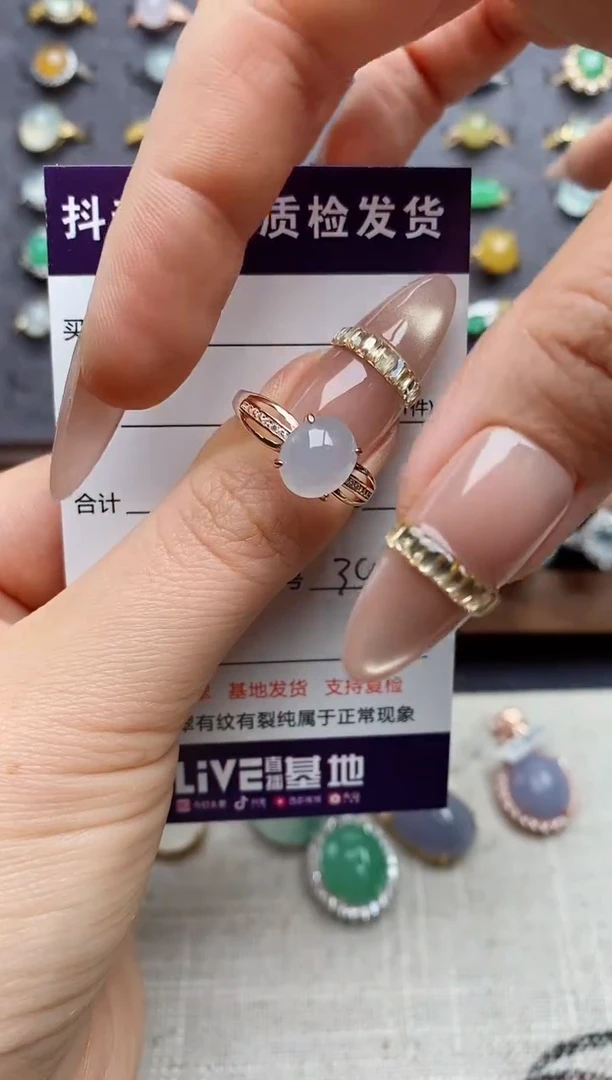 银S925镶嵌戒指翡翠.