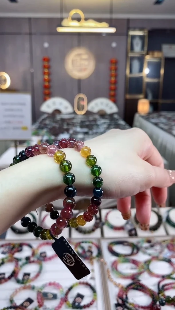 【闪购商品】碧玺单圈手串7mm+未镶嵌一物一证dan多样性发货一条