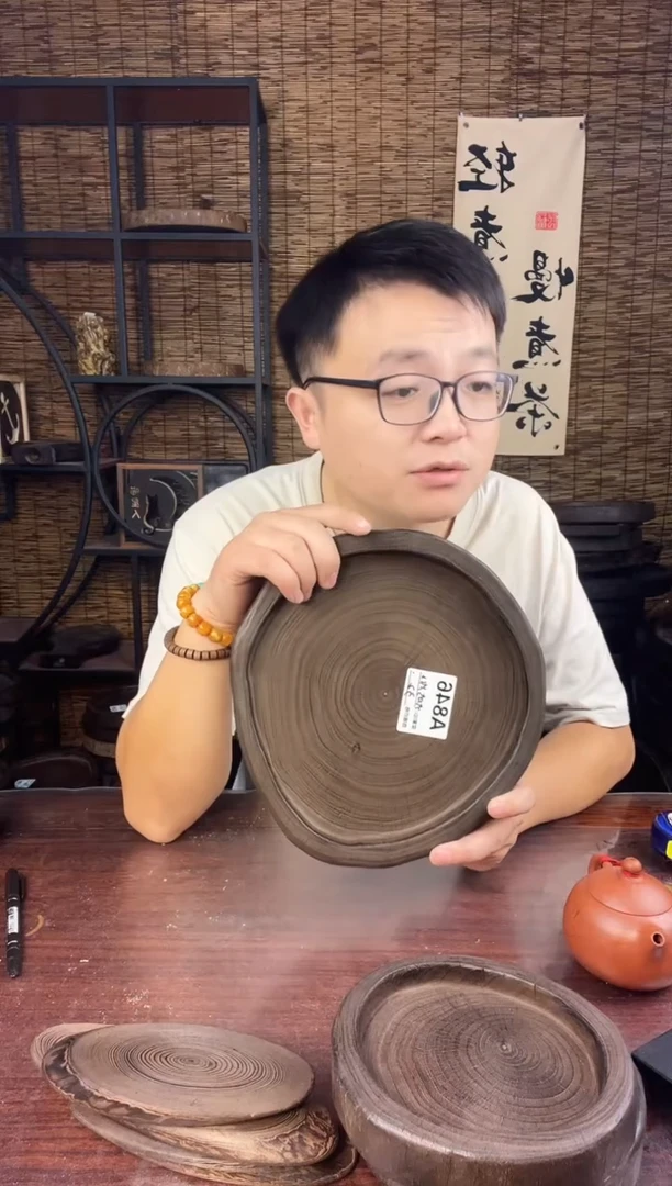 26*25银杏木  846  福利