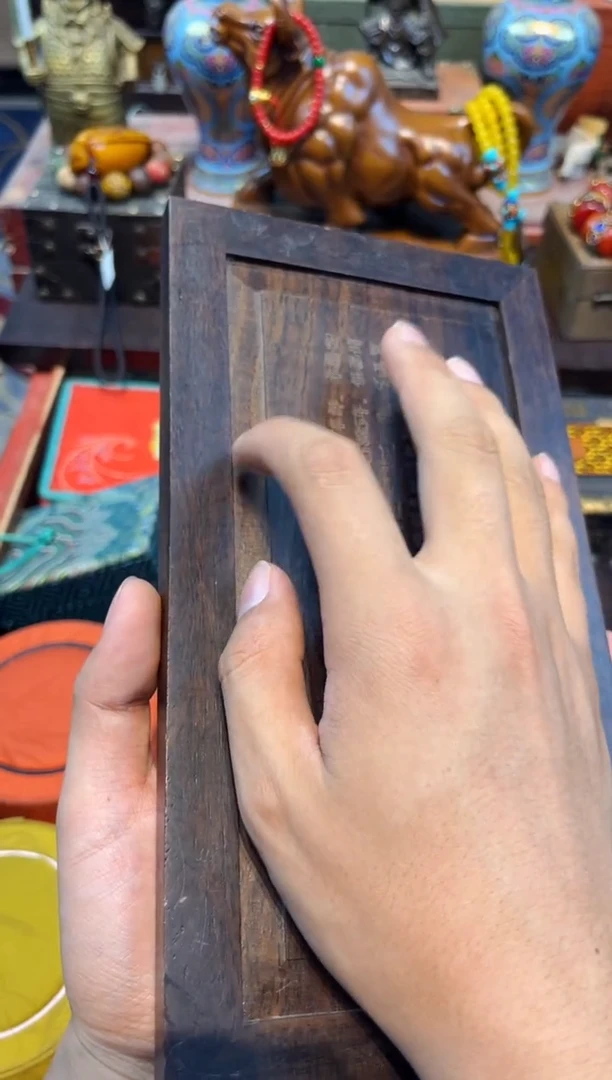 木S刘哥专属高端精品7