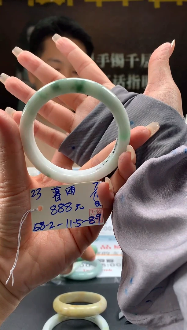 未镶嵌手镯翡翠暮**然翡翠手镯 下单联系小耳机#23