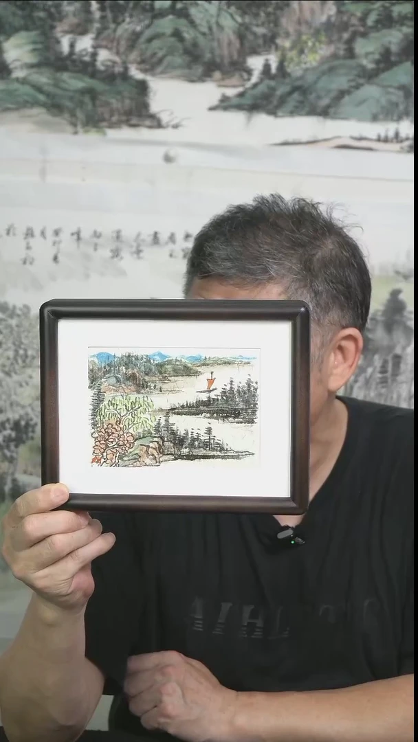 书法山水/摆台/22*17/赵节初老师作品