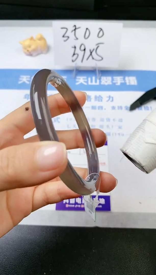 【闪购商品】石英质玉手镯未镶嵌s58-Y-60.8