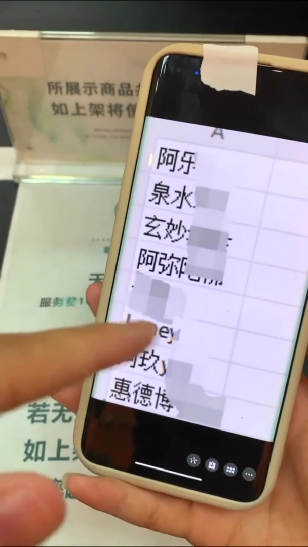 未镶嵌定制翡翠果**~-毛货-不退不换-