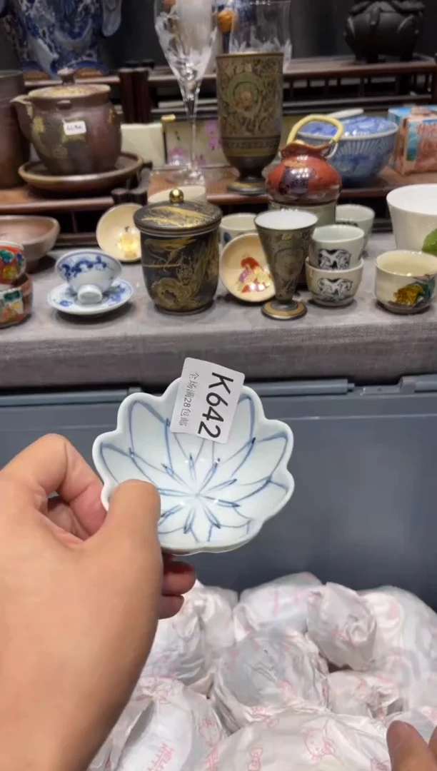 瓷片一****慈闪购商品专用链接