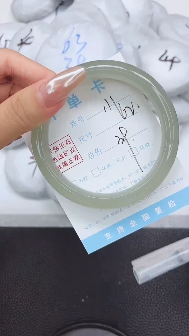 未镶嵌手镯石英质玉111-62
