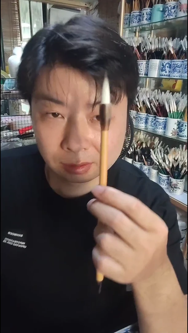 松鼠材料毛笔出锋3.5左右