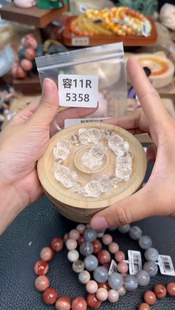 石英质玉手链未镶嵌❅****❅11R5358