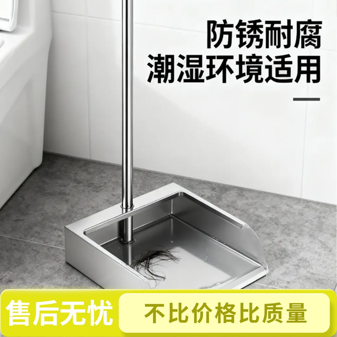 家用不锈钢簸箕扫把撮子加厚簸箕耐用垃圾铲学校家庭日用垃圾簸箕