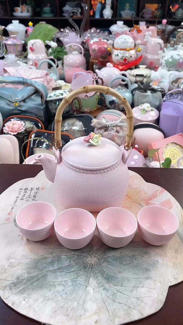 【闪购商品】壶茶具库存：仅剩1件