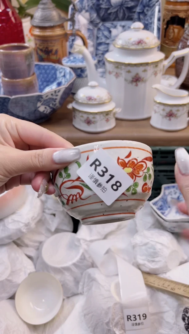 【闪购商品】杯           318