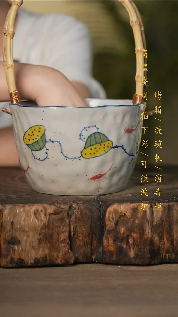 瓷片景德镇高温釉下彩可微波烤箱洗碗机