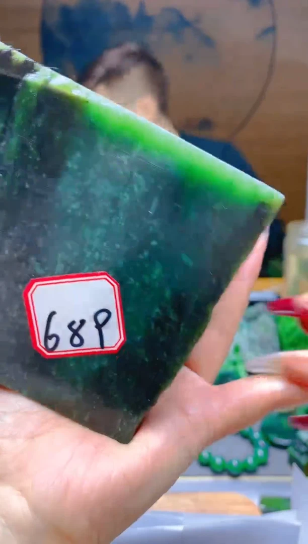 【闪购商品】和田玉（碧玉）珠宝半成品未镶嵌1