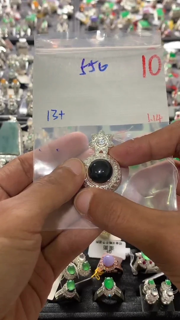 【闪购商品】定制翡翠未镶嵌毛货需精细抛光拍一发一