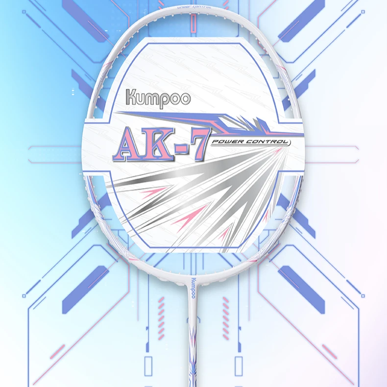 KUMPOO/薰风碳纤维轻量级进攻羽毛球拍AK-7训练比赛级5U高磅单拍