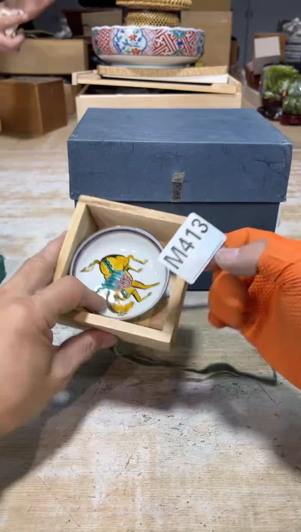 茶壶砚台5215115544火*辣直播定闪专用链接