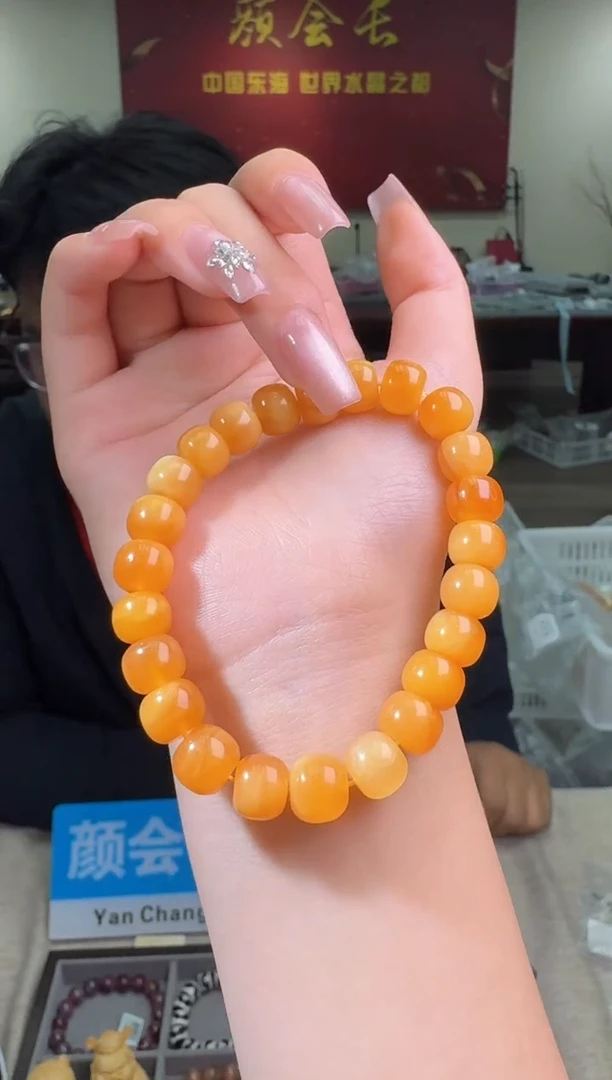 【闪购商品】蜜蜡手链未镶嵌多样性发一件 621