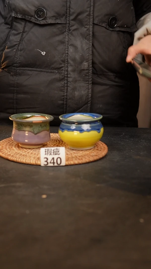 【闪购商品】瓷片340泥泥手工花盆口5