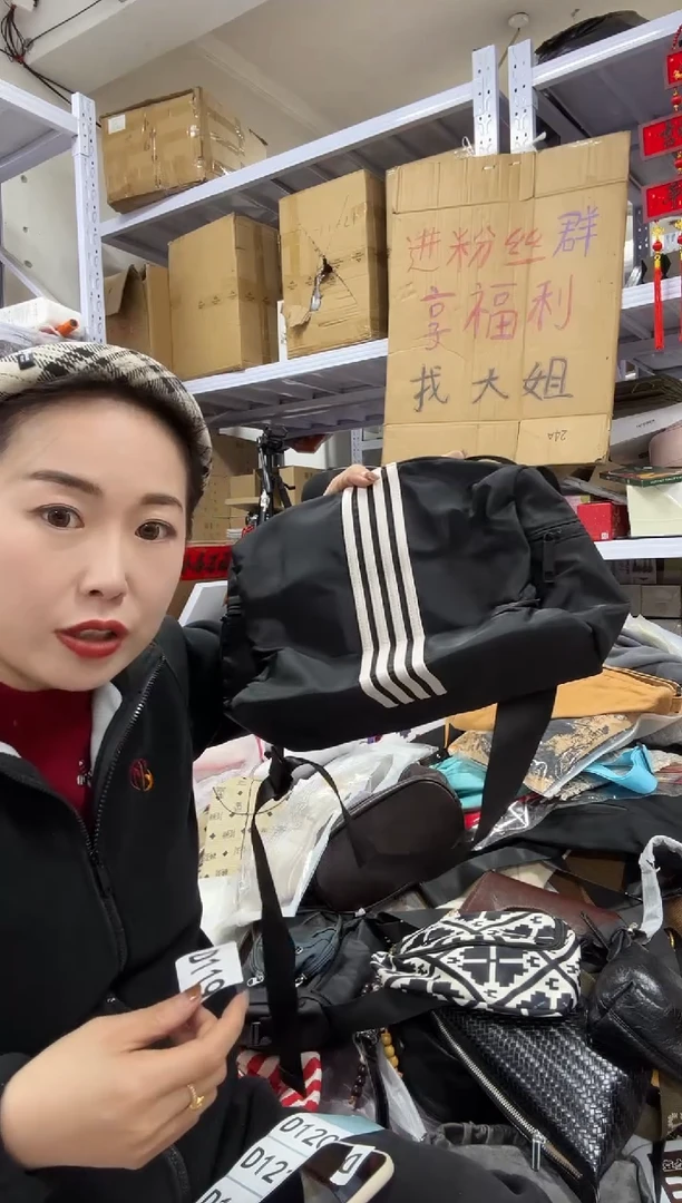 PU上车啦 宝宝们抓紧时间去下方链接拍吧