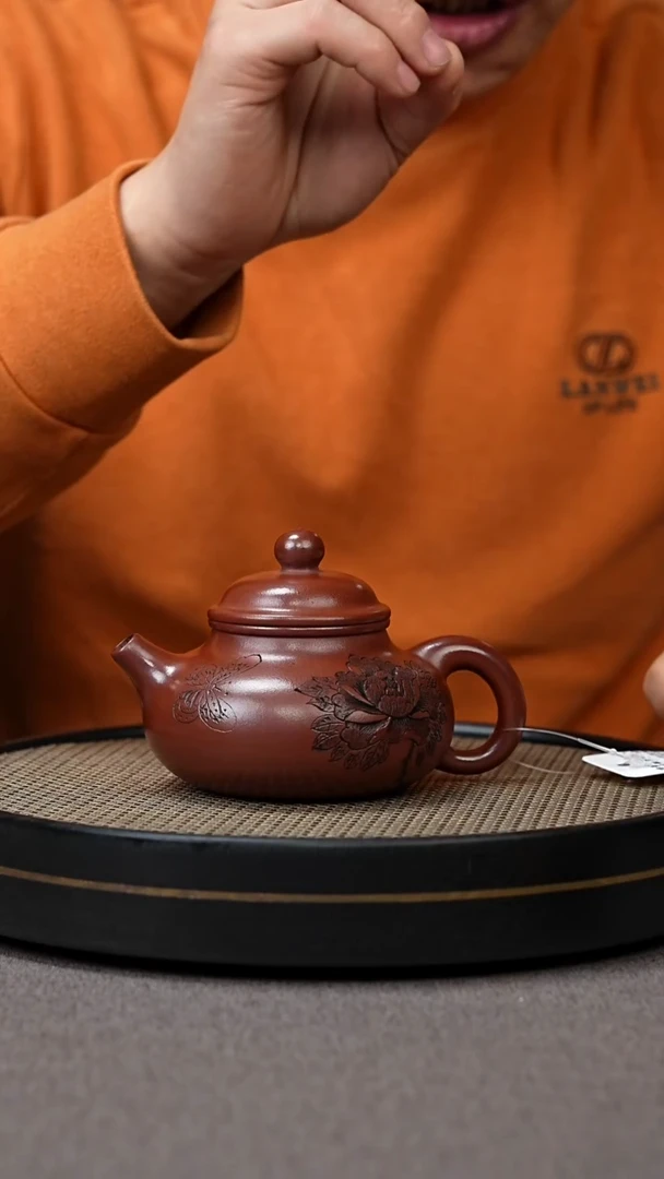 【闪购商品】紫砂茶壶宜兴原矿手工紫砂壶