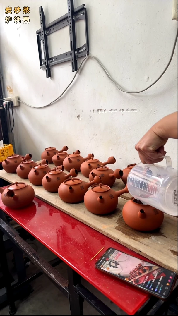 侧把500ml侧把500ml侧把500ml侧把500ml