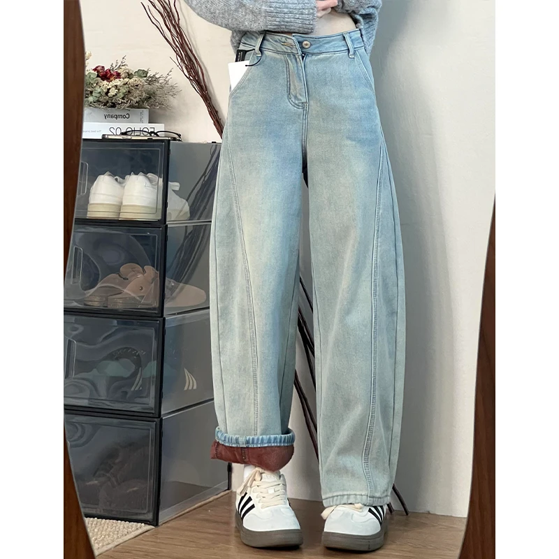 浅色加绒阔腿弯刀牛仔裤女2025秋冬爆款高腰显瘦窄版直筒镰刀裤子