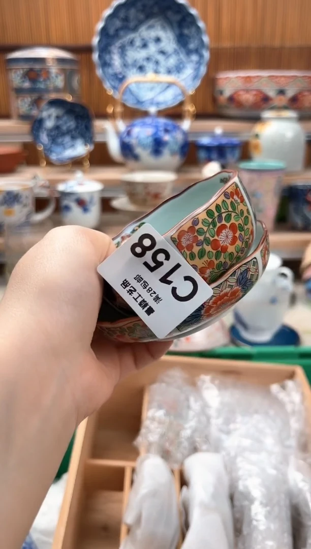 瓷片A****s158C满28包邮 不满找客服延迟发货