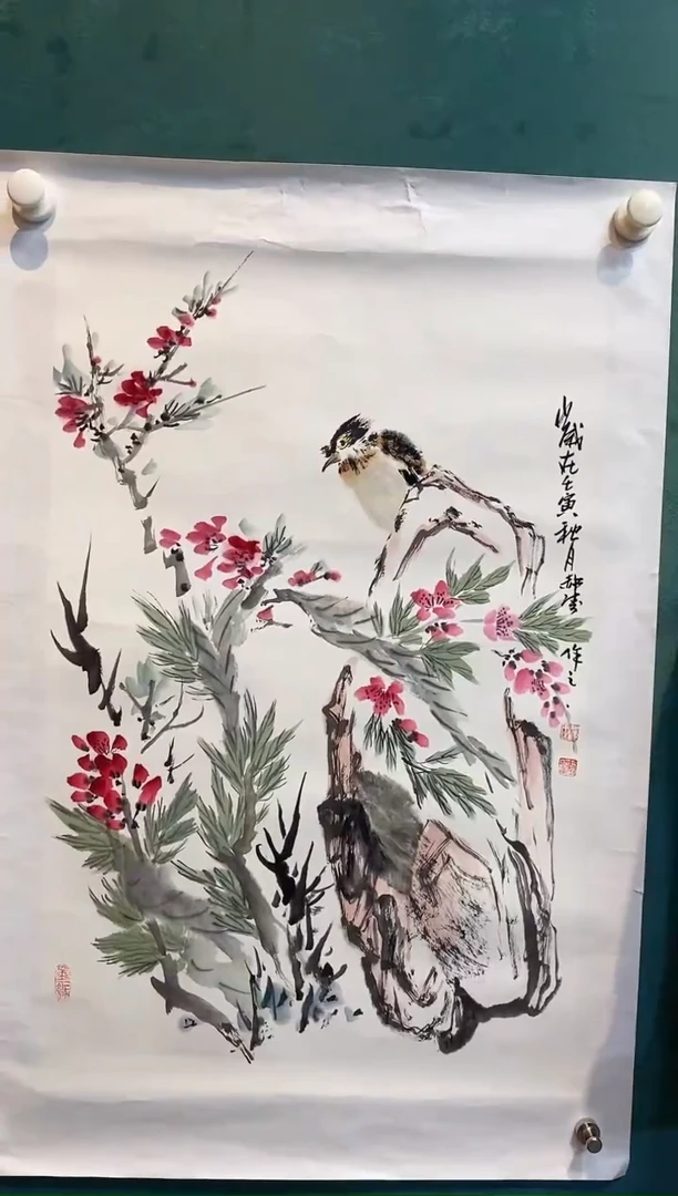 书法郝涛老师作品